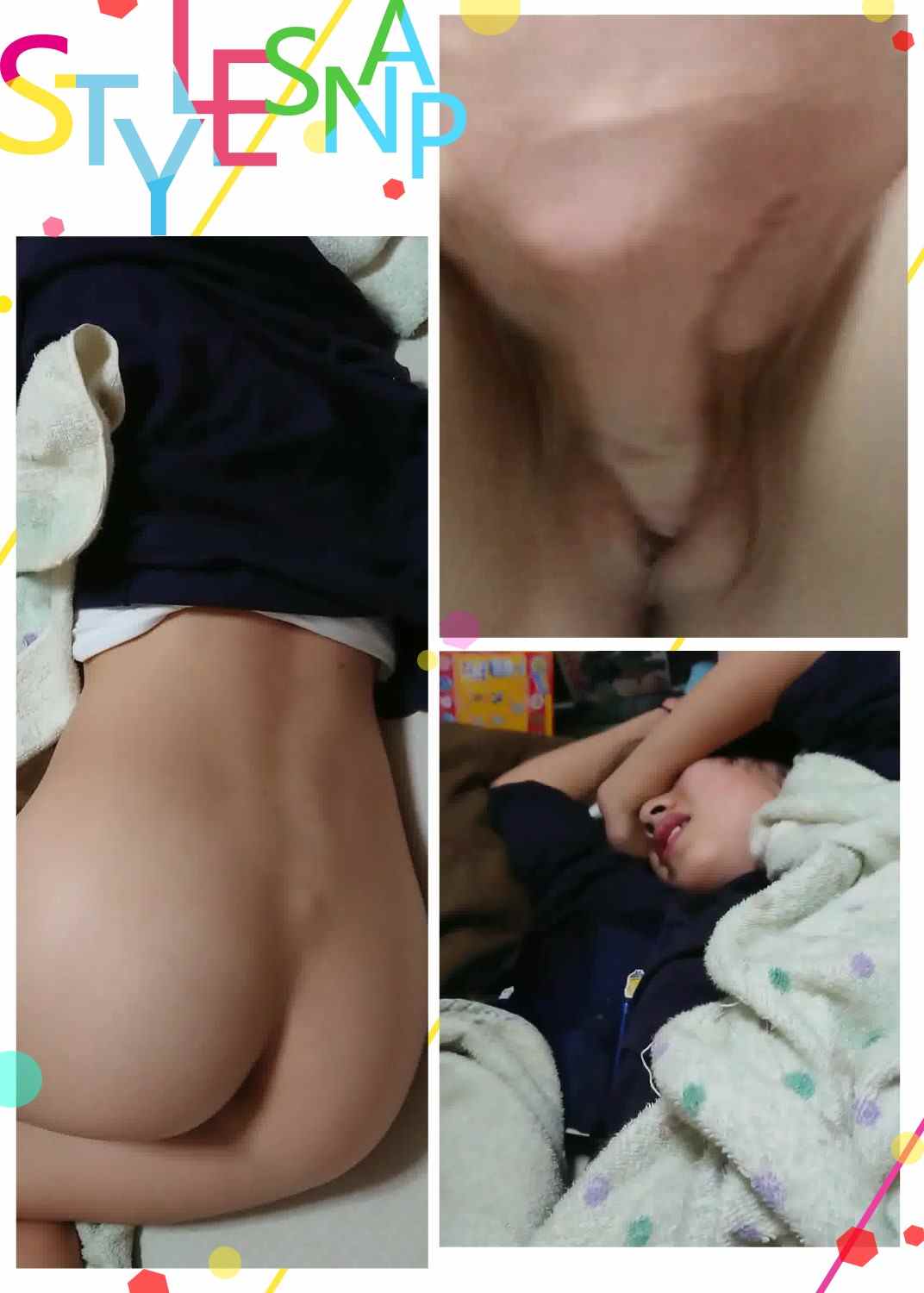 登录后显示标题