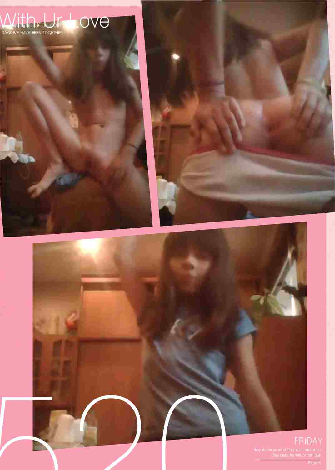 登录后显示标题