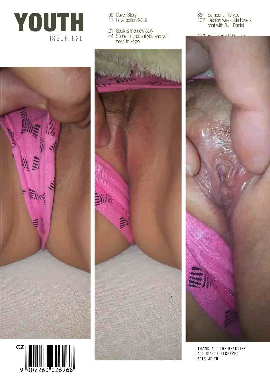 登录后显示标题