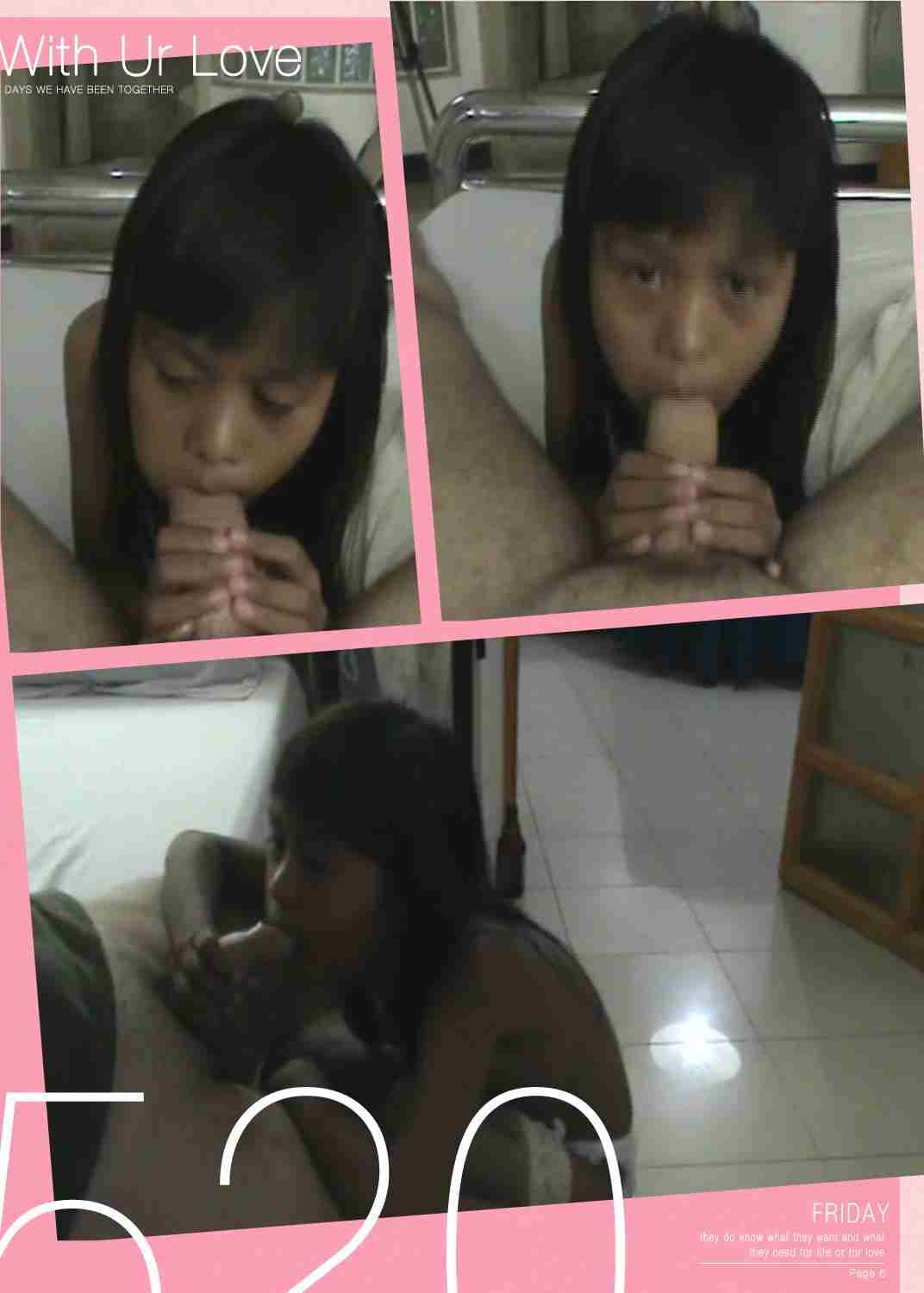 登录后显示标题