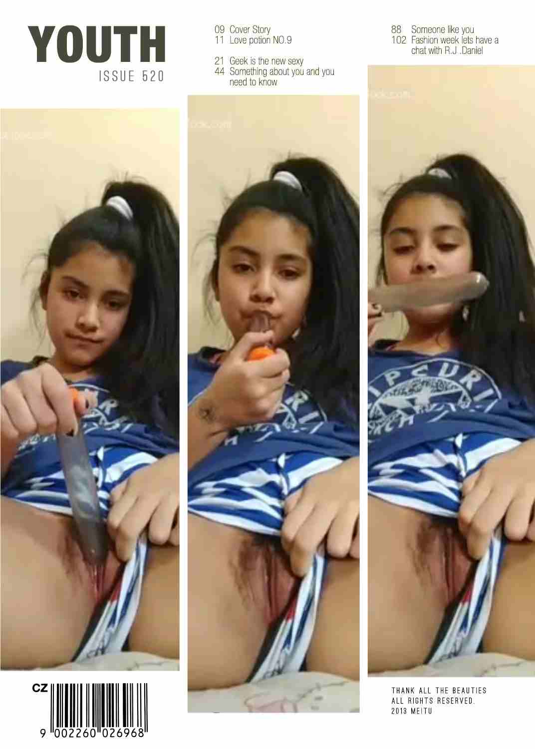 登录后显示标题