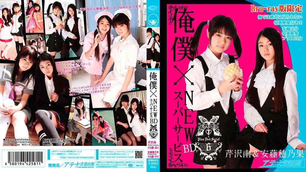 登录后显示标题