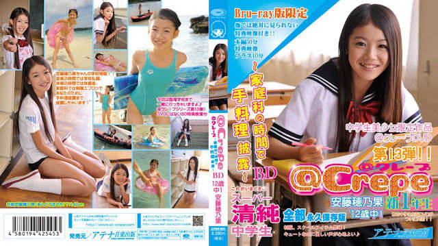 登录后显示标题