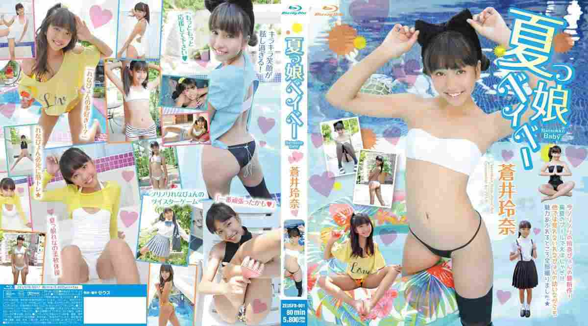 登录后显示标题