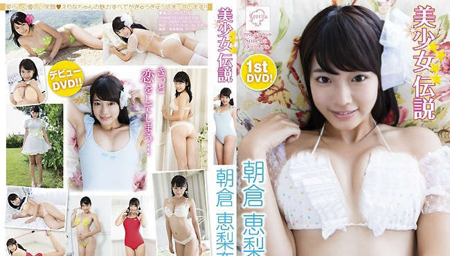 登录后显示标题