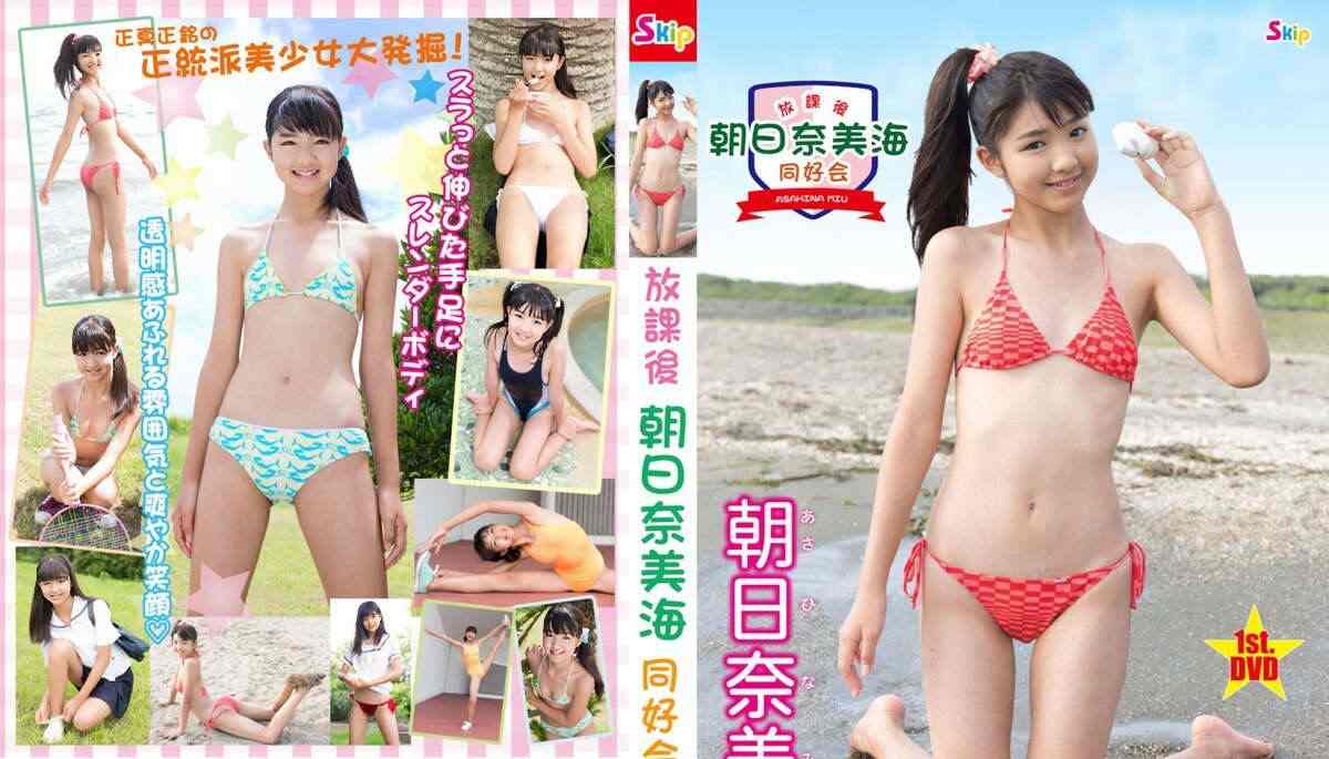 登录后显示标题