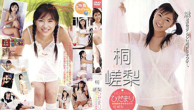 登录后显示标题