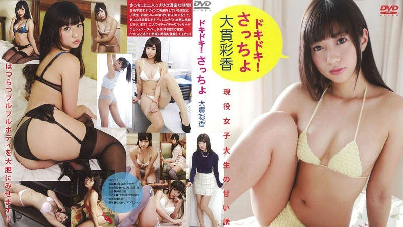 登录后显示标题