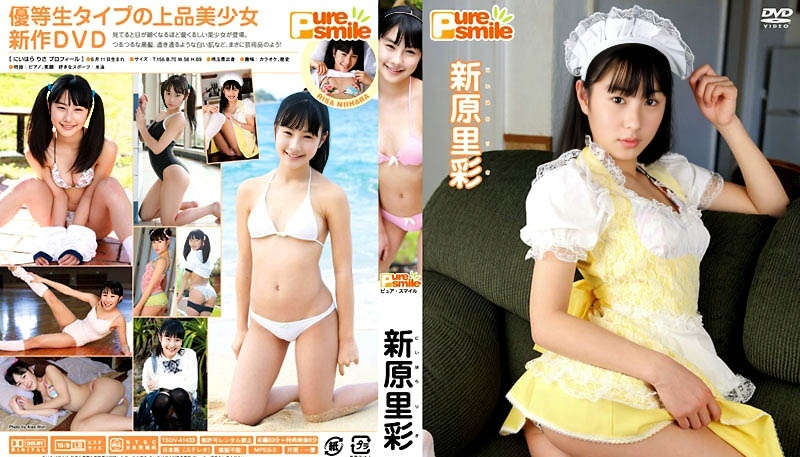 登录后显示标题