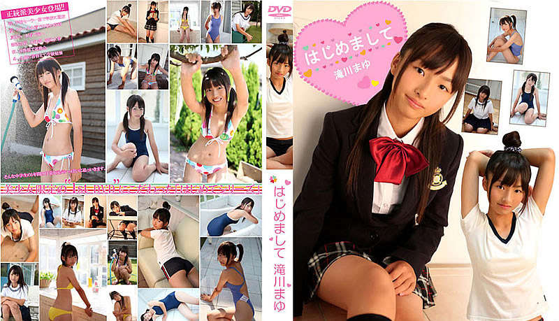 登录后显示标题