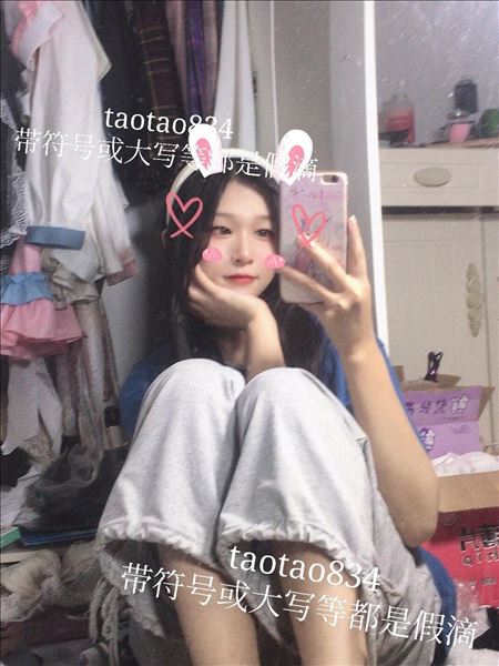 登录后显示标题（合集）