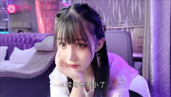 登录后显示标题（合集）