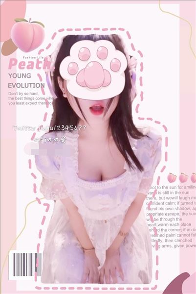 登录后显示标题（合集）