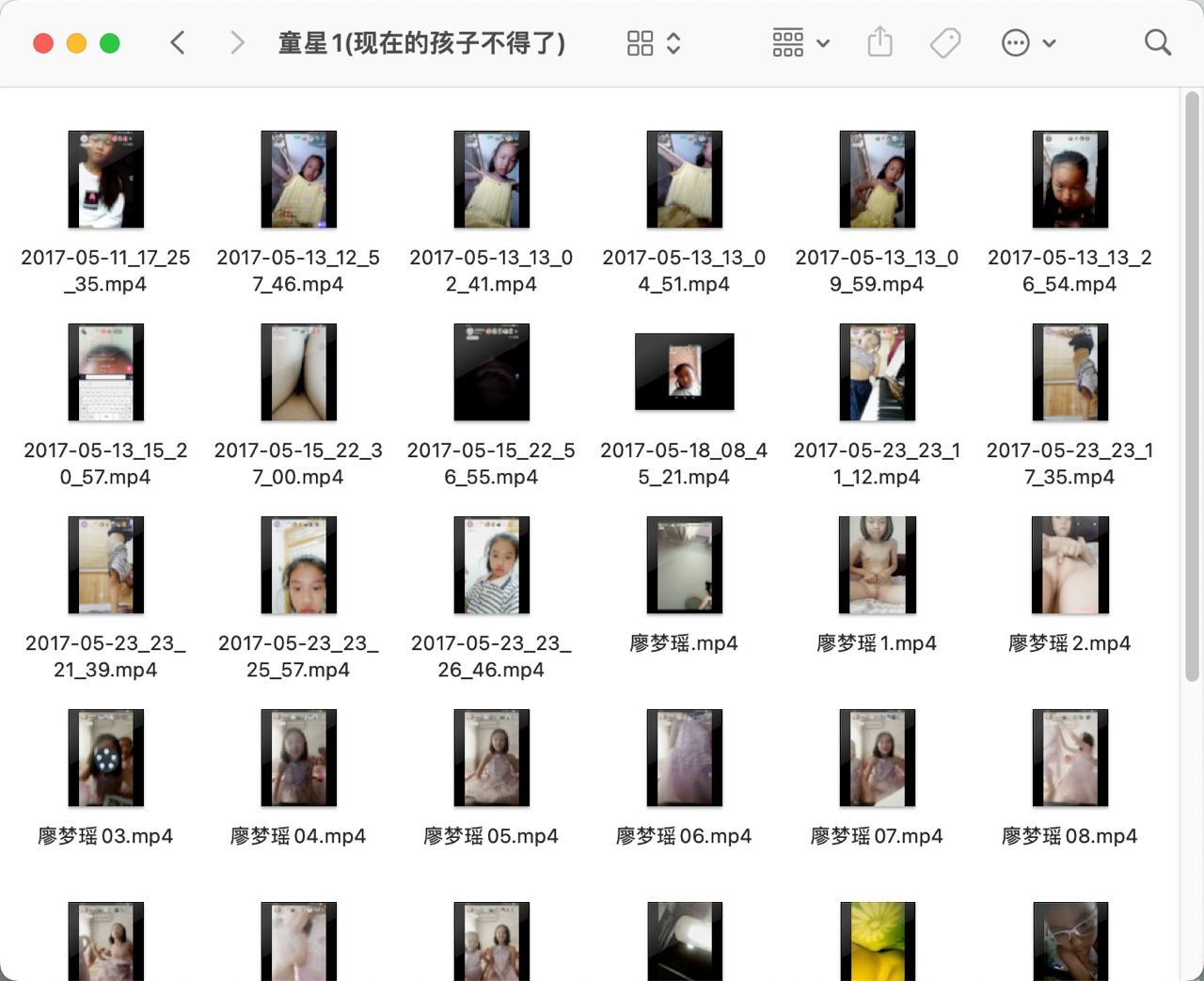 登录后显示标题14GB)